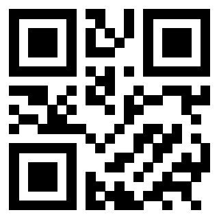 Il QrCode di 3301328218