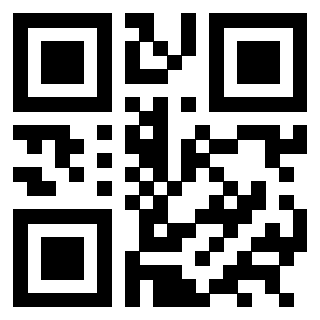 Scansione del QrCode di 3301328244