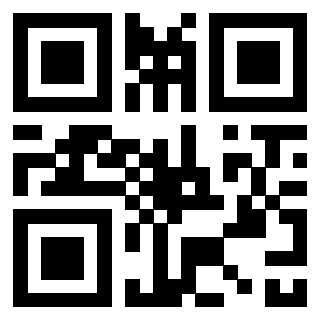 Scansione del Qr Code di 3301328290