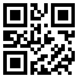 Scansione del QrCode di 3301328313