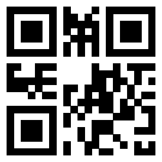 Scansione del Qr Code di 3301328336