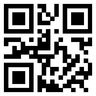 Scansione del QrCode di 3301328383