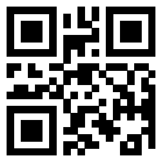Scansione del Qr Code di 3301328388