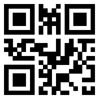 Il QrCode di 3301328400