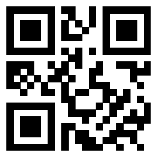 Il QrCode di 3301328410