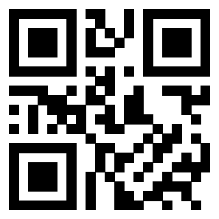 Il QrCode di 3301328480