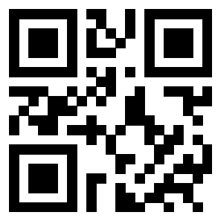 3301328492 QrCode associato