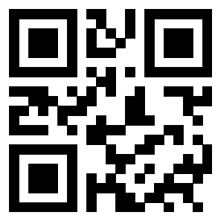 Scansione del QrCode di 3301399484