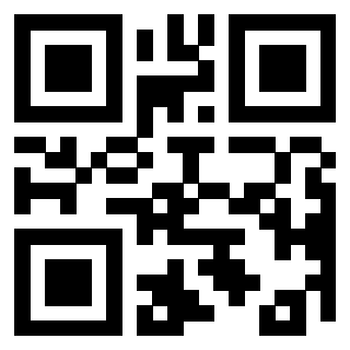 Scansione del QrCode di 3301399486