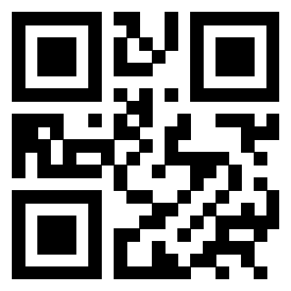 Il QrCode di 3301401410
