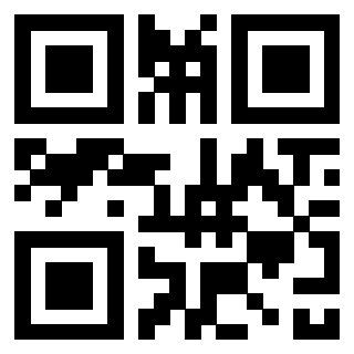 Scansione del QrCode di 3301401432