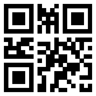 Scansione del QrCode di 3301401623