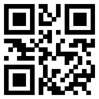 Il QrCode di 3301401672