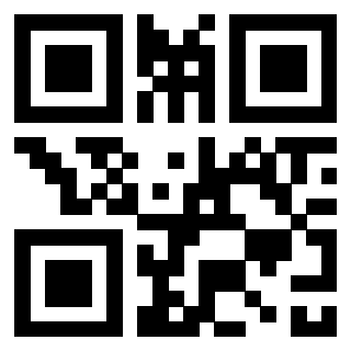 Il QrCode di 3301401700