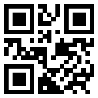 Il QrCode di 3301401841