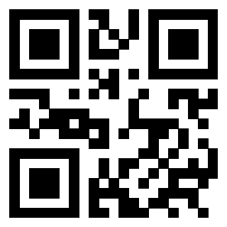 Scansione del QrCode di 3301401904