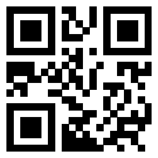 Il QrCode di 3301401916