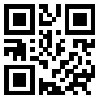 Il QrCode di 3301401959