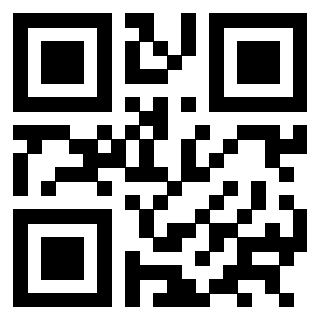 Il Qr Code di 3301402001
