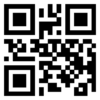 Scansione del QrCode di 3301402004