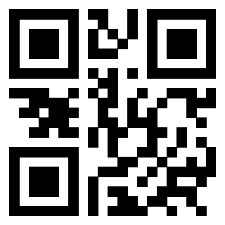 Il QrCode di 3301402054