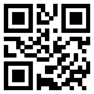 Il QrCode di 3301402099