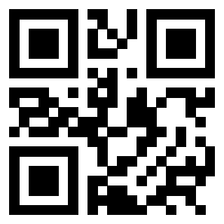 Il QrCode di 3301402108