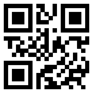 Il QrCode di 3301402114