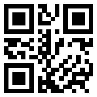Il QrCode di 3301402151