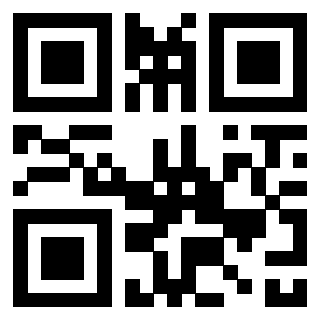 Scansione del QrCode di 3301402286