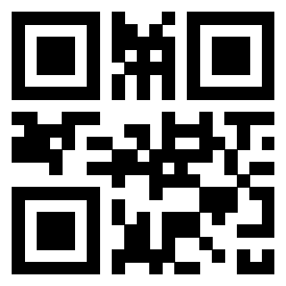 Il QrCode di 3301402300