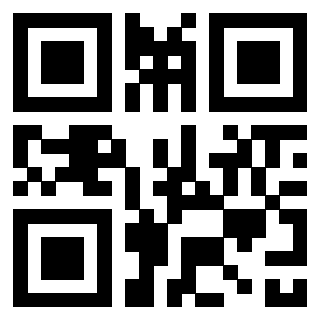 Il QrCode di 3301406890