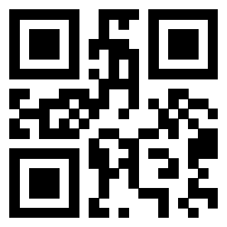 Il QrCode di 3301407005