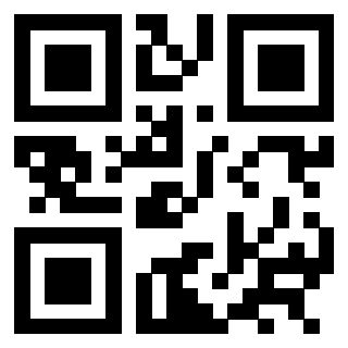 Il QrCode di 3301407027