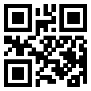 Il QrCode di 3301407062