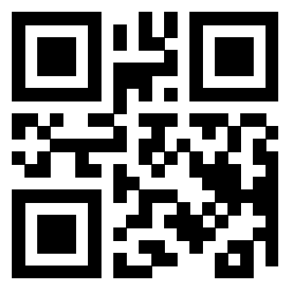 Il QrCode di 3301407150