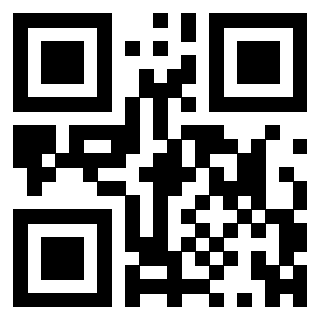 Il QrCode di 3301407244