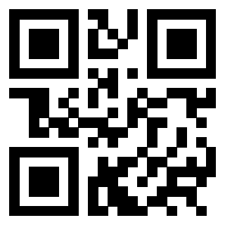Il QrCode di 3301407251