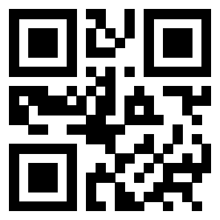 Scansione del Qr Code di 3301407534