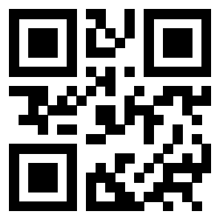 Il QrCode di 3301407612