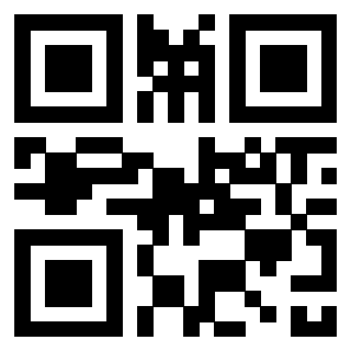 Scansione del Qr Code di 3301407640