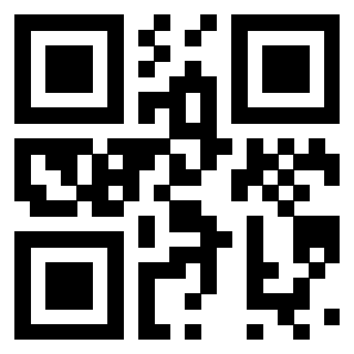 Scansione del QrCode di 3301407662