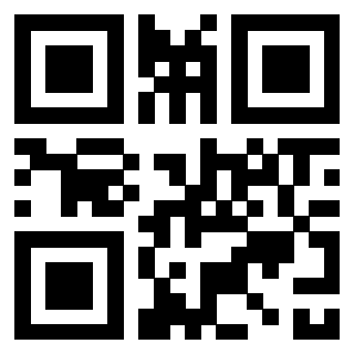 Scansione del QrCode di 3301407671