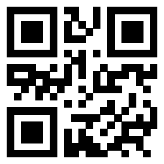 Il QrCode di 3301407794