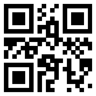 Il QrCode di 3301407799