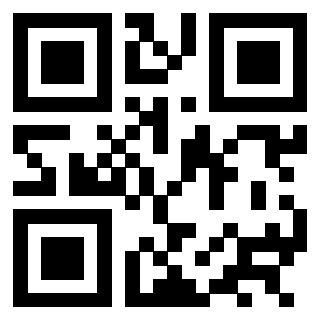 Il QrCode di 3301430122