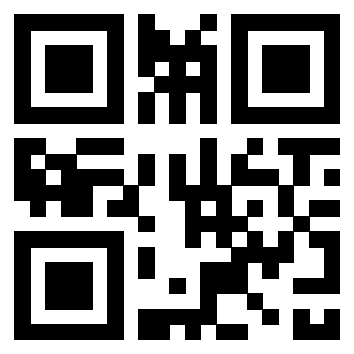 Il QrCode di 3301430163