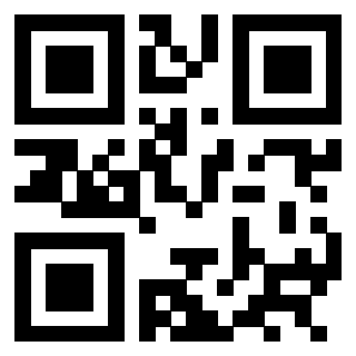 Il QrCode di 3301430197