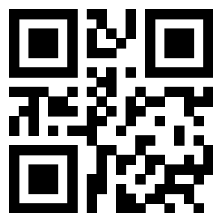 Il QrCode di 3301430209