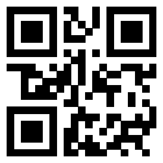 Il Qr Code di 3301430233